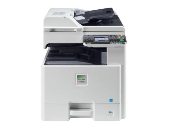 京瓷FS-8520.jpg 京瓷FS-8520.jpg