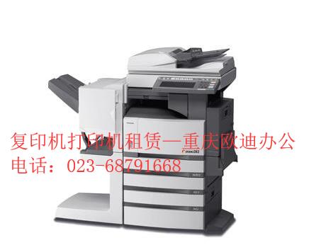 复印机租赁.jpg 复印机租赁.jpg