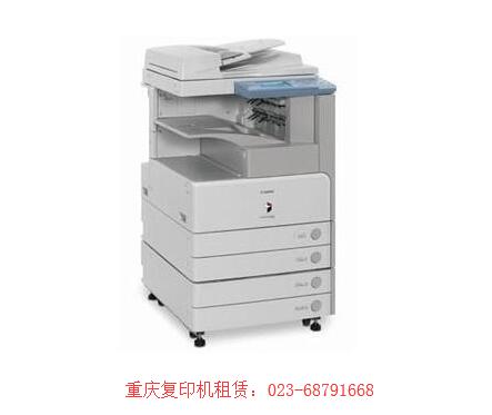 复印机租赁.jpg 复印机租赁.jpg