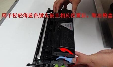 复印机碳粉更换.jpg