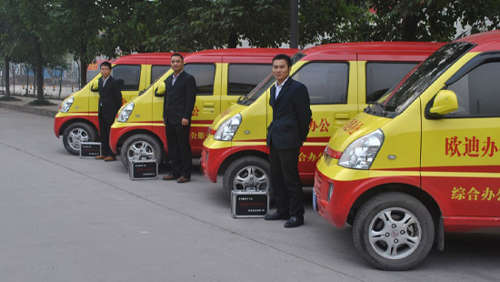 chezaopiancom.jpg chezaopiancom.jpg