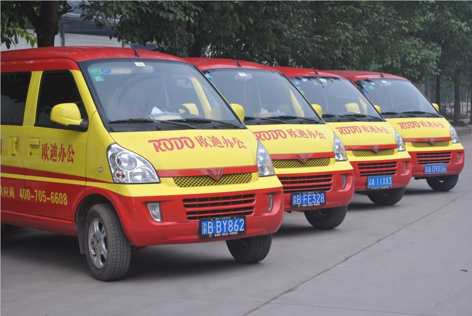 微信图片_2021042210285212.jpg 微信图片_2021042210285212.jpg